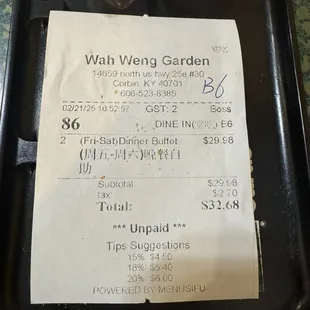 Receipts