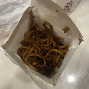 Plain lo mein. Delicious - get a large