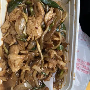 Mongolian chicken comes with white rice