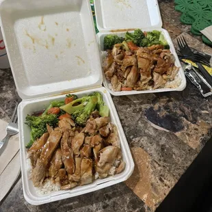 Full order revealed!