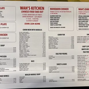 the menu for the restaurant