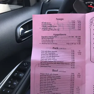 menu