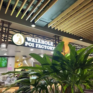 interior, sushi and sashimi