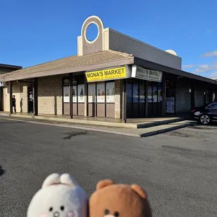 This building... along Waiakamilo Road... a common landmark...