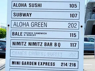 Airport Commercial Center