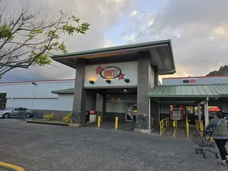 Tamura's Market Hau'ula