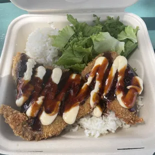 Ahi Katsu (good!!)