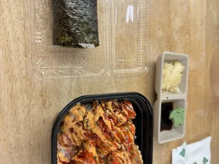 Sushiman Wahiawa