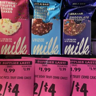 the price of milk and cookies