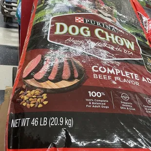 The sale item that is of interest.