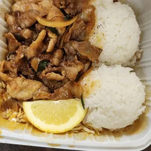Sizzling Spicy Pork