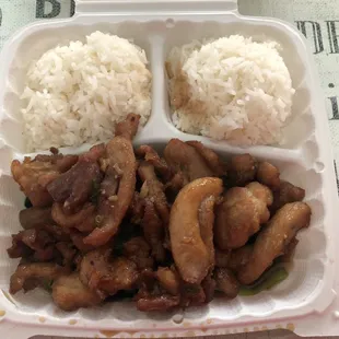 Minute chicken plate.