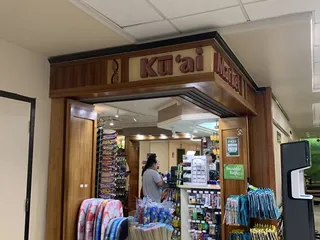 Ku'ai Market