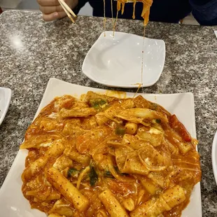 Spicy Rice Cake