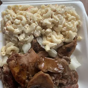 Teriyaki Chicken Plate