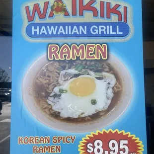 Korean Spicy Ramen