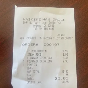 Today&apos;s receipt