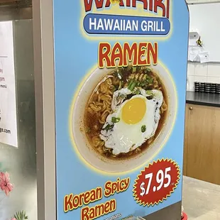 Korean Spicy Ramen