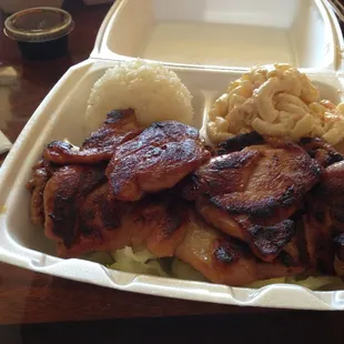 Hawaiian BBQ