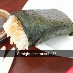 Spam Musubi