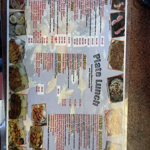 Current menu as of March 2023