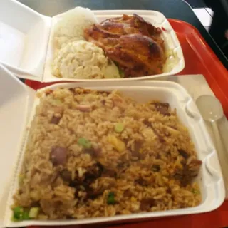 BBQ Chicken Fried Rice