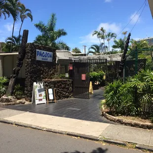 View of the front entrance from "Beachwalk".