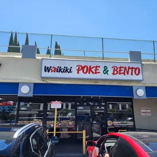 the front of the store