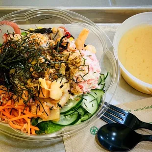 Poke Bowl Create Your Own 24 oz. Medium Bowl