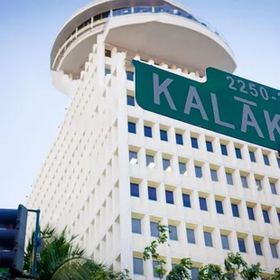 Waikiki Shopping Plaza is located at the corner of Kalakaua and Seaside Avenue