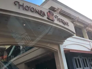 Ho'okipa Terrace