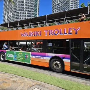 The trolley