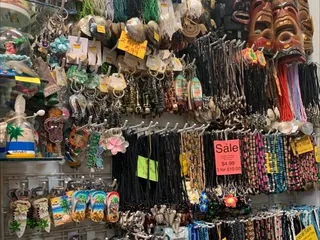 Tiki Products