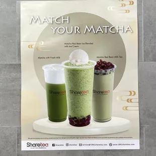 Sharetea