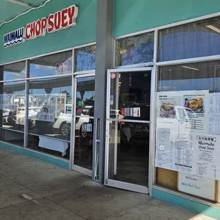 Waimalu Chop Suey - an OG establishment