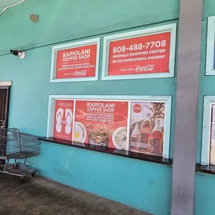Kapiolani Coffee Shop has been here from the start, I believe