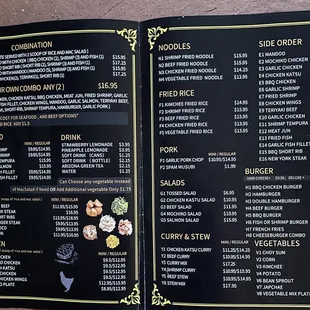 Added Side Orders