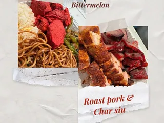 Po Sing Kitchen