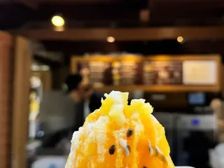 Island Vintage Shave Ice