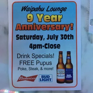 Save the date - July 30, 2016