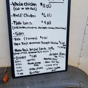 Simple Menu
