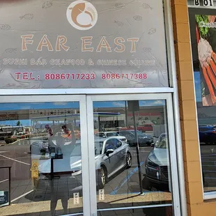 Far East Sushi and Seafood