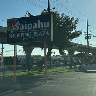 Sign out front