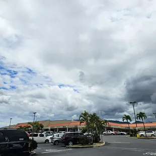 This is a long shopping center...