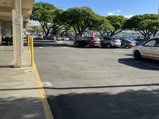 Salt Lake Shopping Center