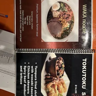 the menu for the restaurant