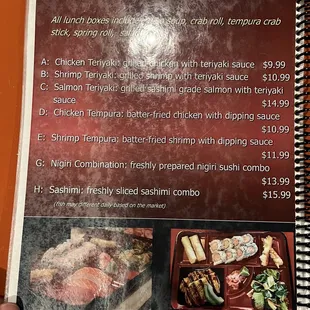 a menu for a meal