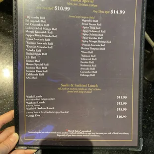 Lunch special