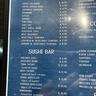 menu