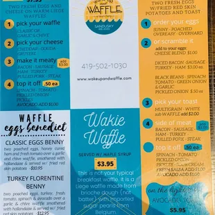 menu back